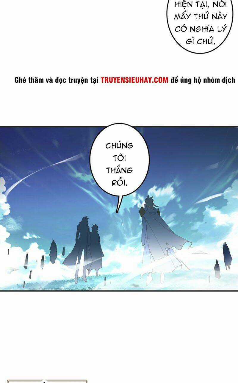 Đấu La Đại Lục Ngoại Truyện: Đường Môn Anh Hùng Chapter 65 trang 3