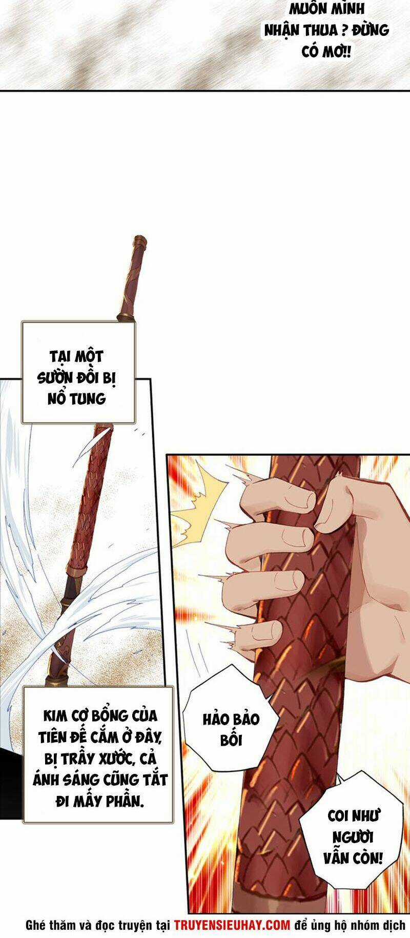 Đấu La Đại Lục Ngoại Truyện: Đường Môn Anh Hùng Chapter 66 trang 11