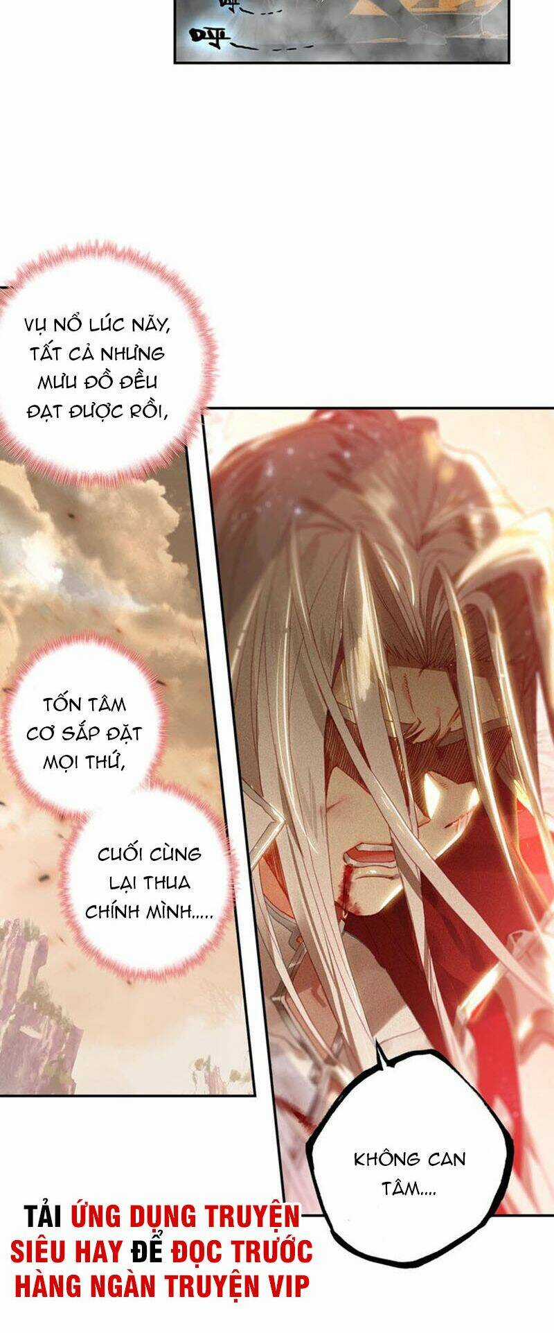 Đấu La Đại Lục Ngoại Truyện: Đường Môn Anh Hùng Chapter 66 trang 19