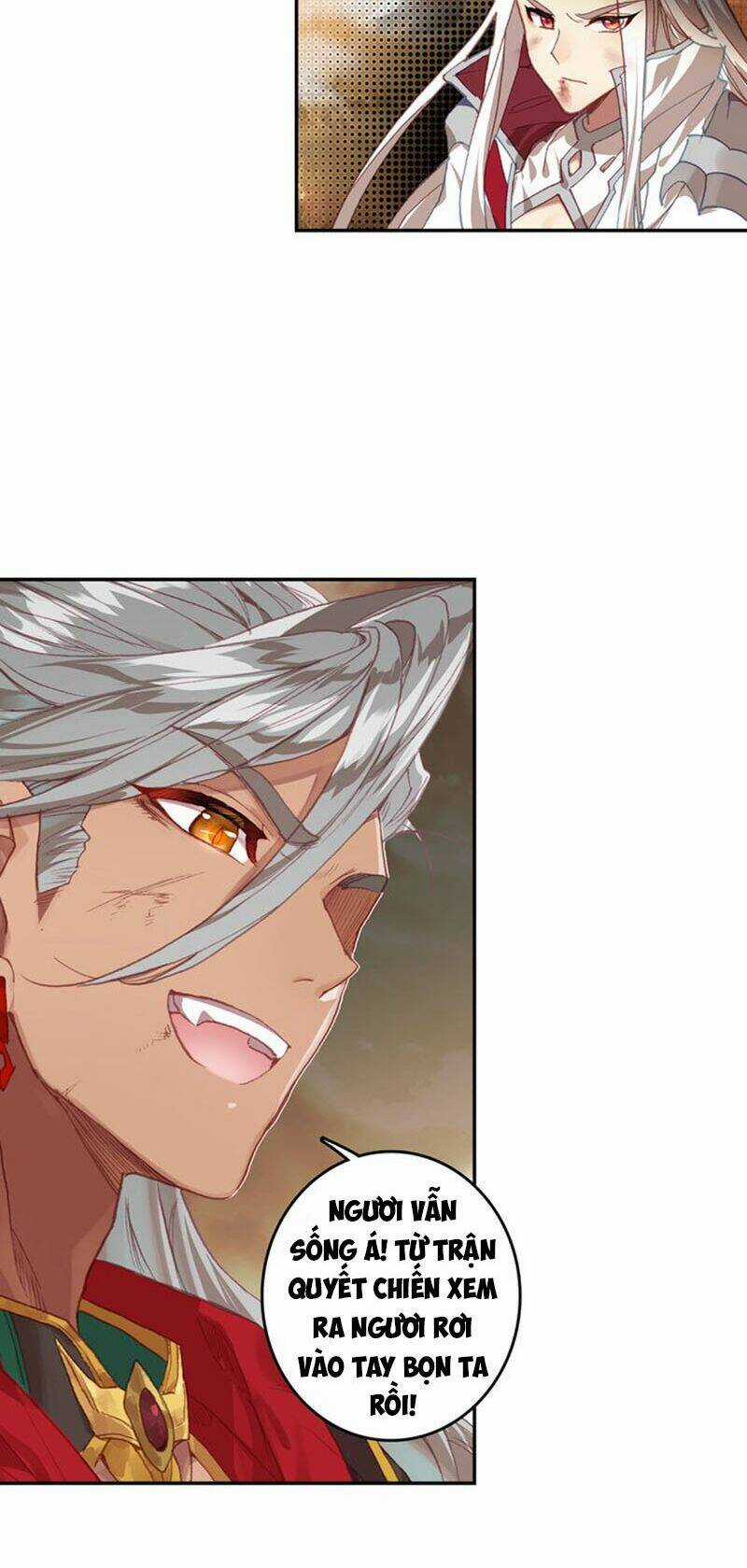 Đấu La Đại Lục Ngoại Truyện: Đường Môn Anh Hùng Chapter 67 trang 3