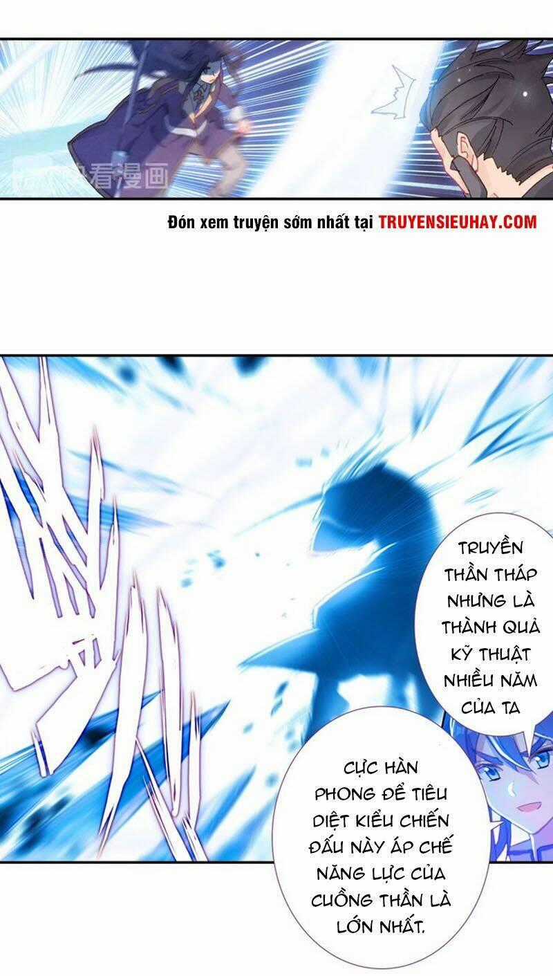 Đấu La Đại Lục Ngoại Truyện: Đường Môn Anh Hùng Chapter 69 trang 14