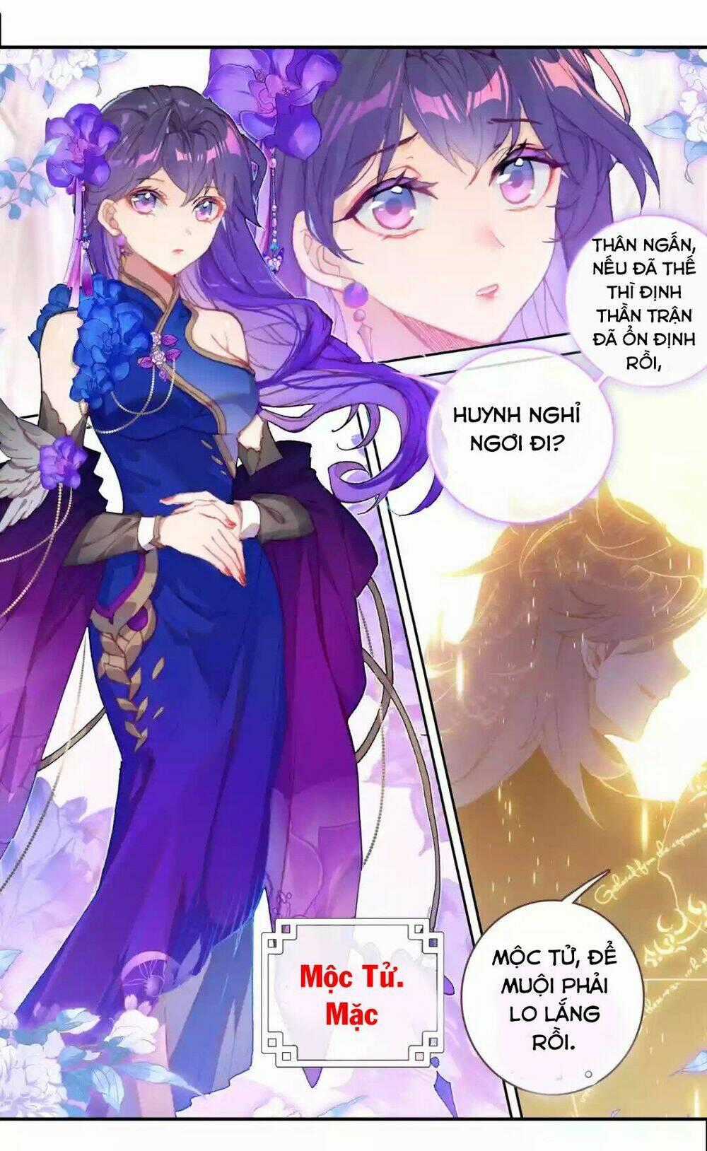 Đấu La Đại Lục Ngoại Truyện: Đường Môn Anh Hùng Chapter 7 trang 23