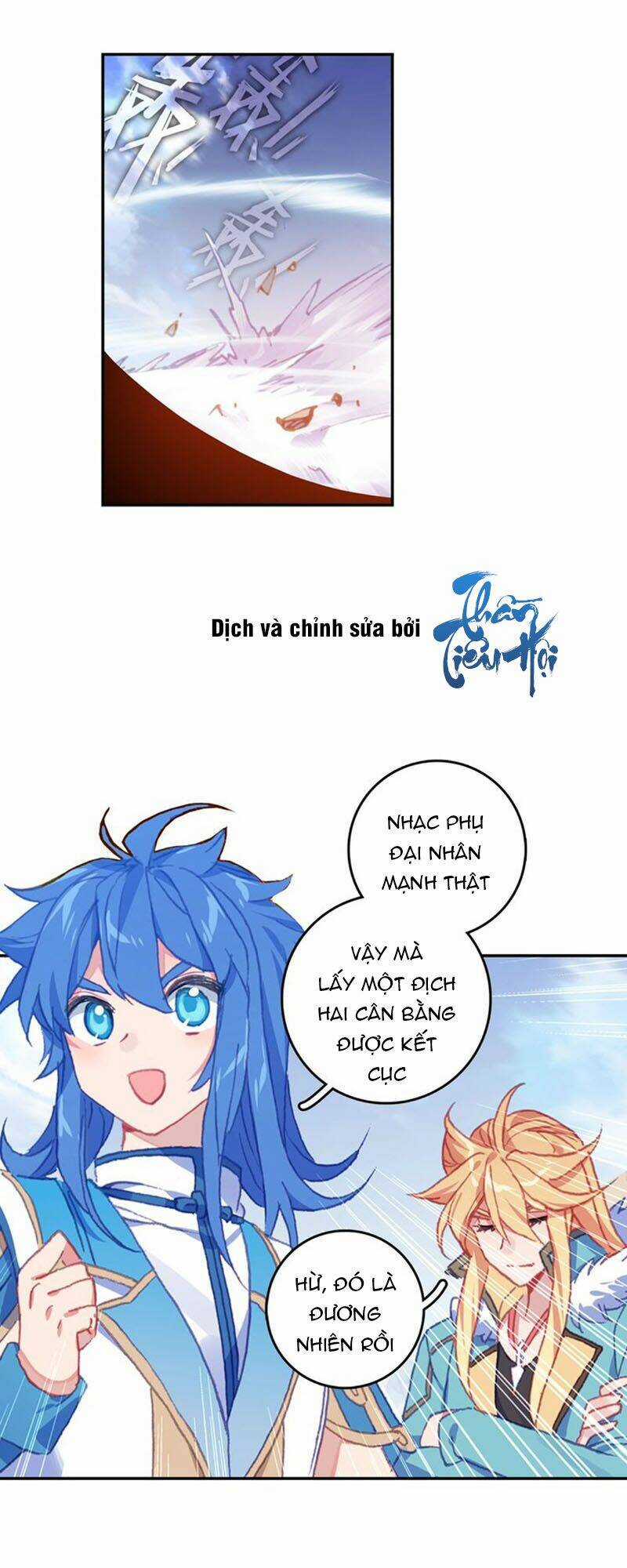 Đấu La Đại Lục Ngoại Truyện: Đường Môn Anh Hùng Chapter 72 trang 12