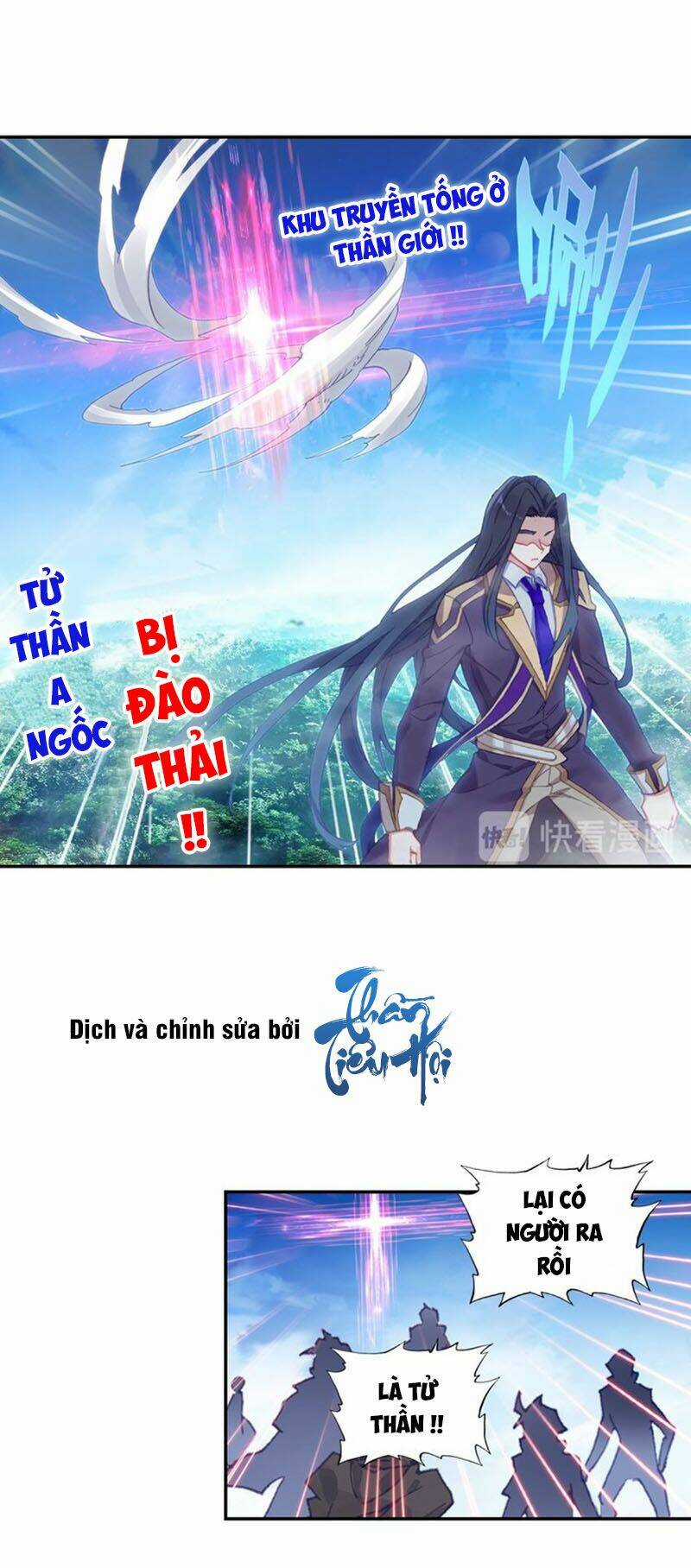 Đấu La Đại Lục Ngoại Truyện: Đường Môn Anh Hùng Chapter 72 trang 2