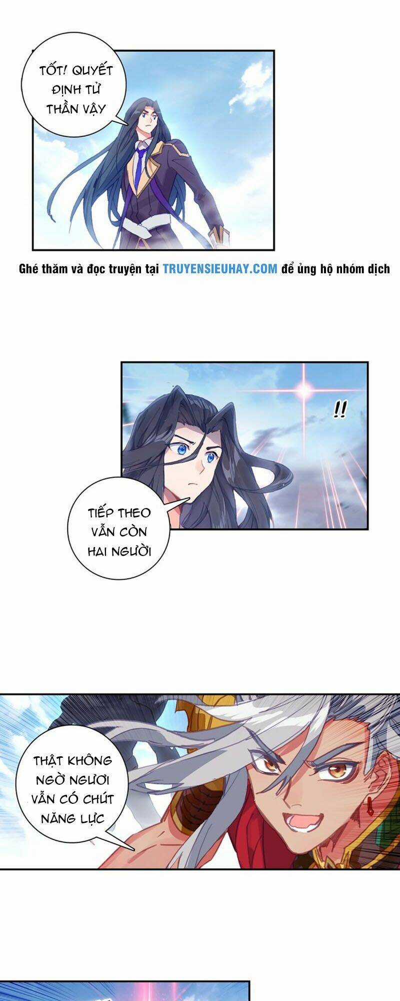 Đấu La Đại Lục Ngoại Truyện: Đường Môn Anh Hùng Chapter 72 trang 6