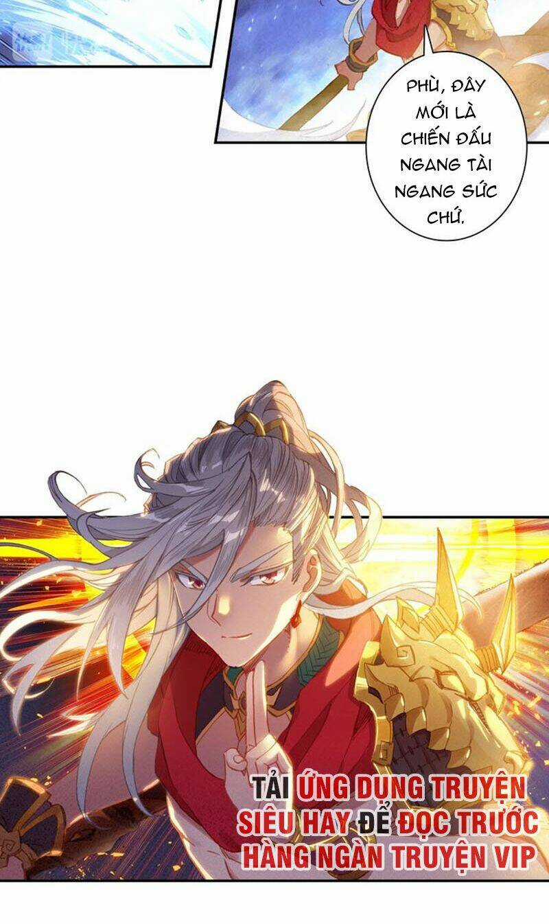 Đấu La Đại Lục Ngoại Truyện: Đường Môn Anh Hùng Chapter 73 trang 3