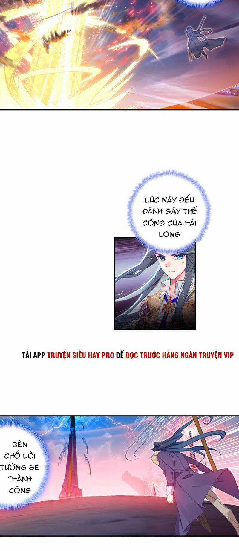 Đấu La Đại Lục Ngoại Truyện: Đường Môn Anh Hùng Chapter 73 trang 6