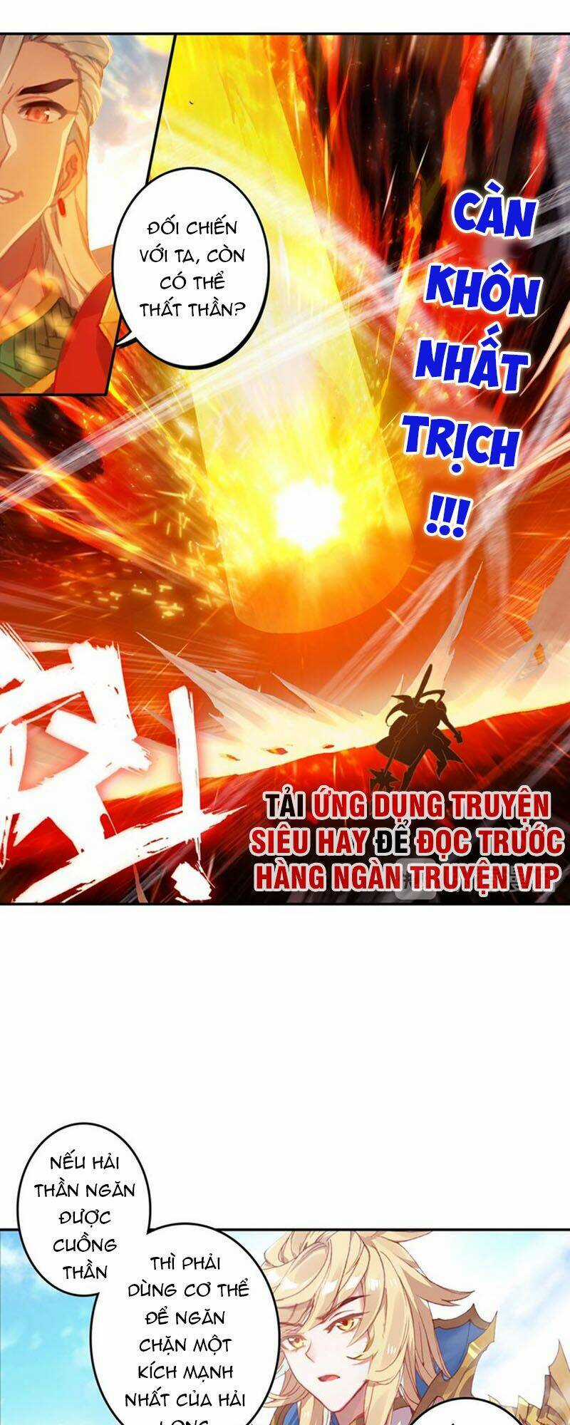 Đấu La Đại Lục Ngoại Truyện: Đường Môn Anh Hùng Chapter 73 trang 7