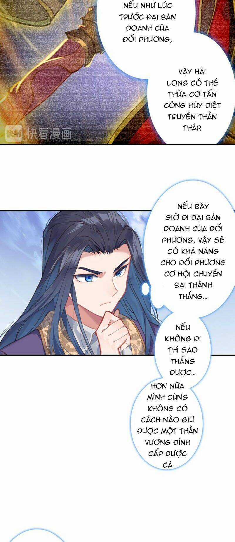 Đấu La Đại Lục Ngoại Truyện: Đường Môn Anh Hùng Chapter 75 trang 10