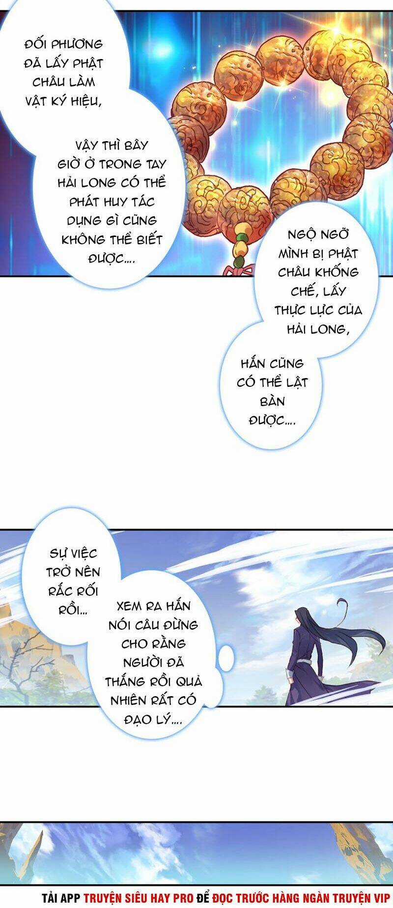 Đấu La Đại Lục Ngoại Truyện: Đường Môn Anh Hùng Chapter 75 trang 11