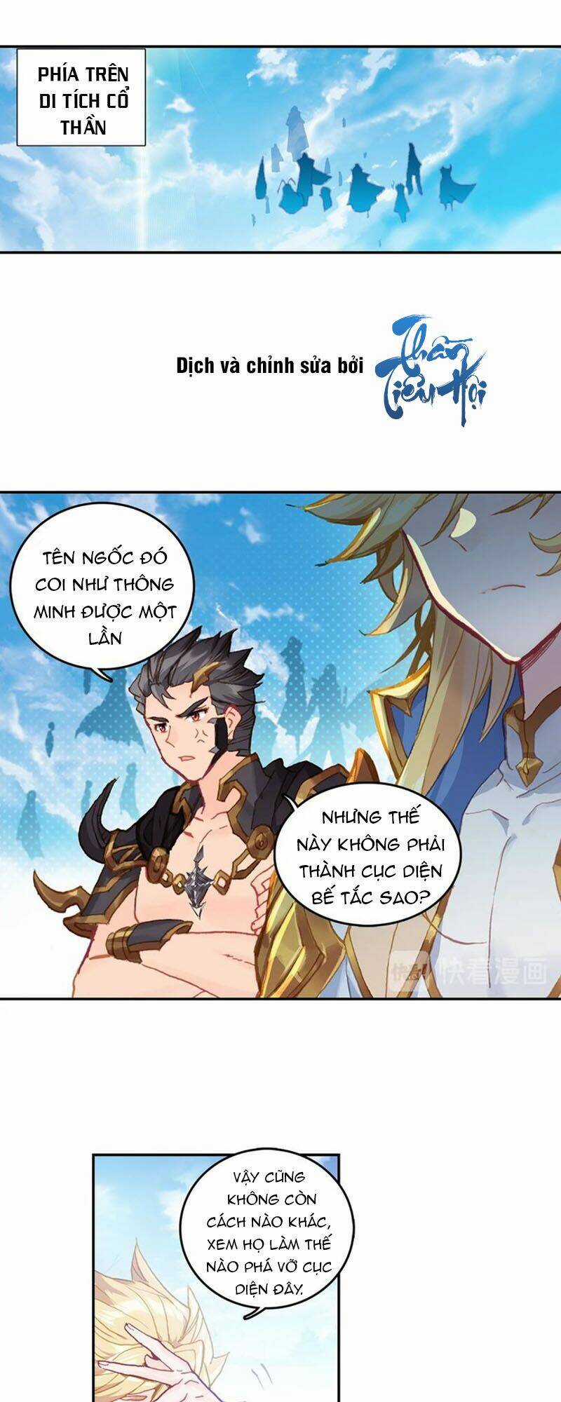 Đấu La Đại Lục Ngoại Truyện: Đường Môn Anh Hùng Chapter 75 trang 12