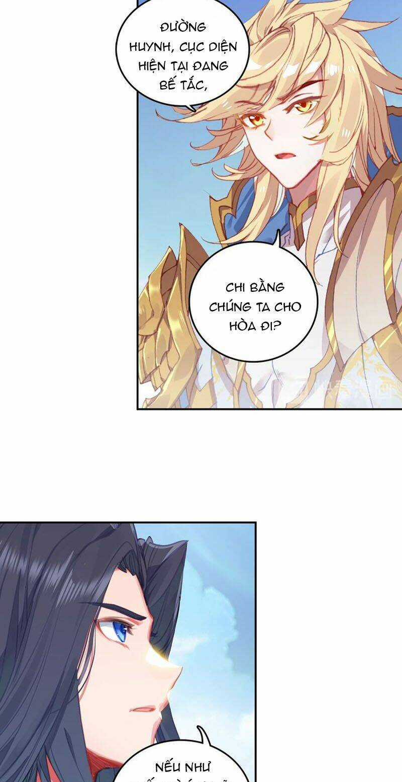 Đấu La Đại Lục Ngoại Truyện: Đường Môn Anh Hùng Chapter 75 trang 19