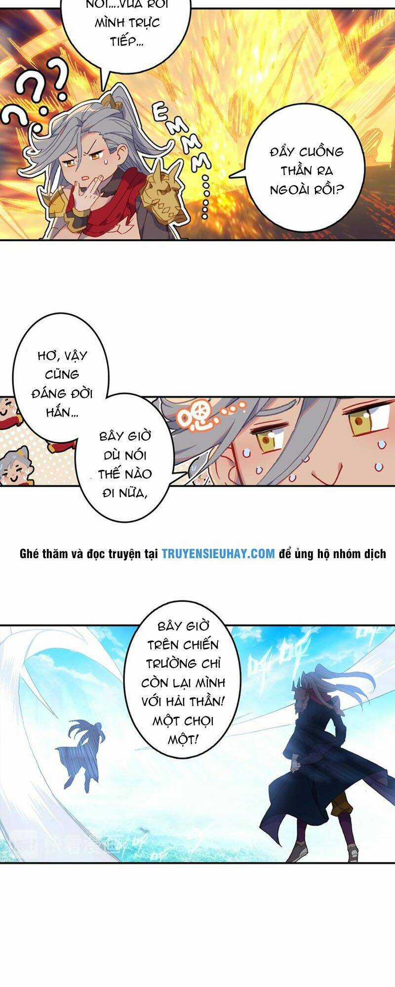 Đấu La Đại Lục Ngoại Truyện: Đường Môn Anh Hùng Chapter 75 trang 2