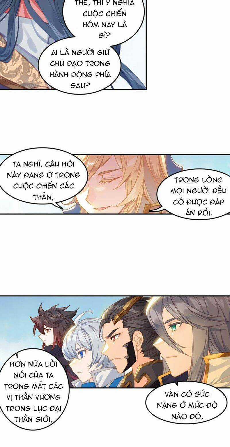 Đấu La Đại Lục Ngoại Truyện: Đường Môn Anh Hùng Chapter 75 trang 20