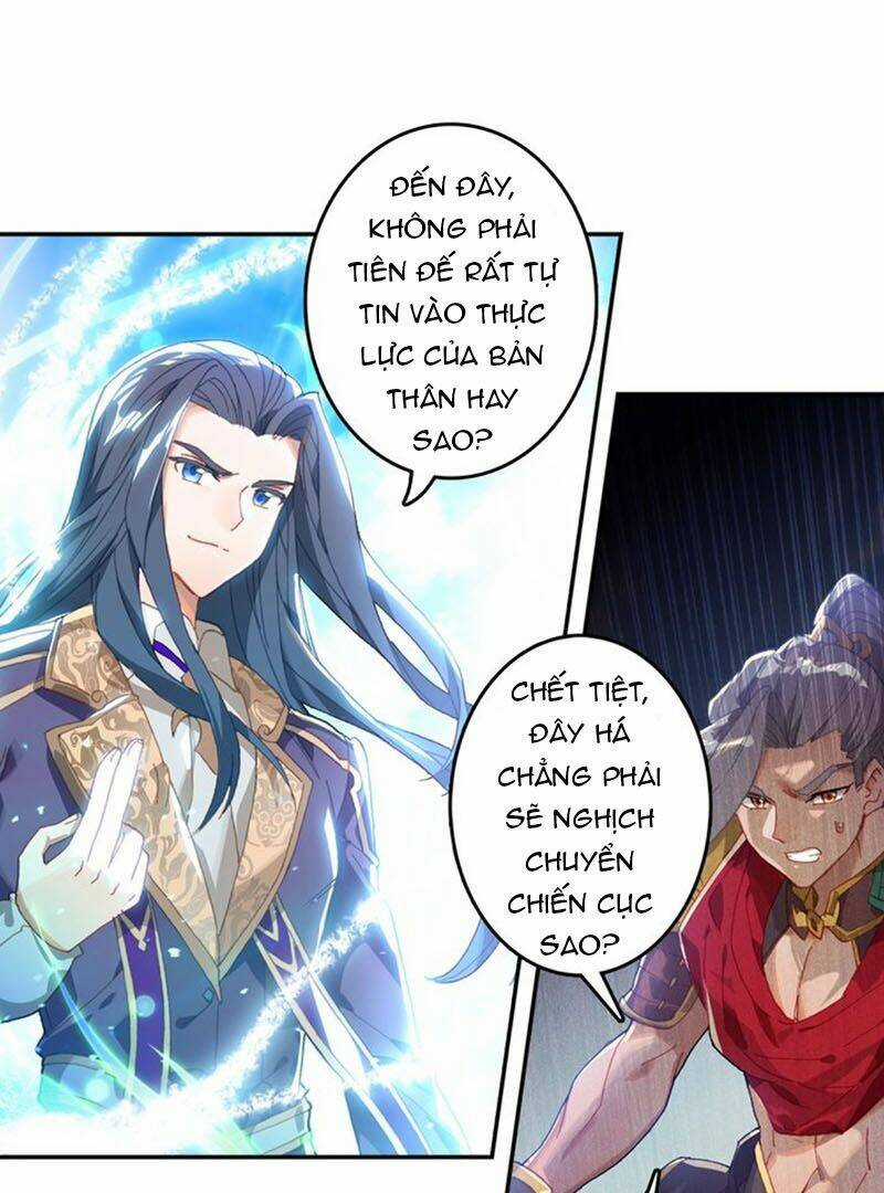 Đấu La Đại Lục Ngoại Truyện: Đường Môn Anh Hùng Chapter 75 trang 3