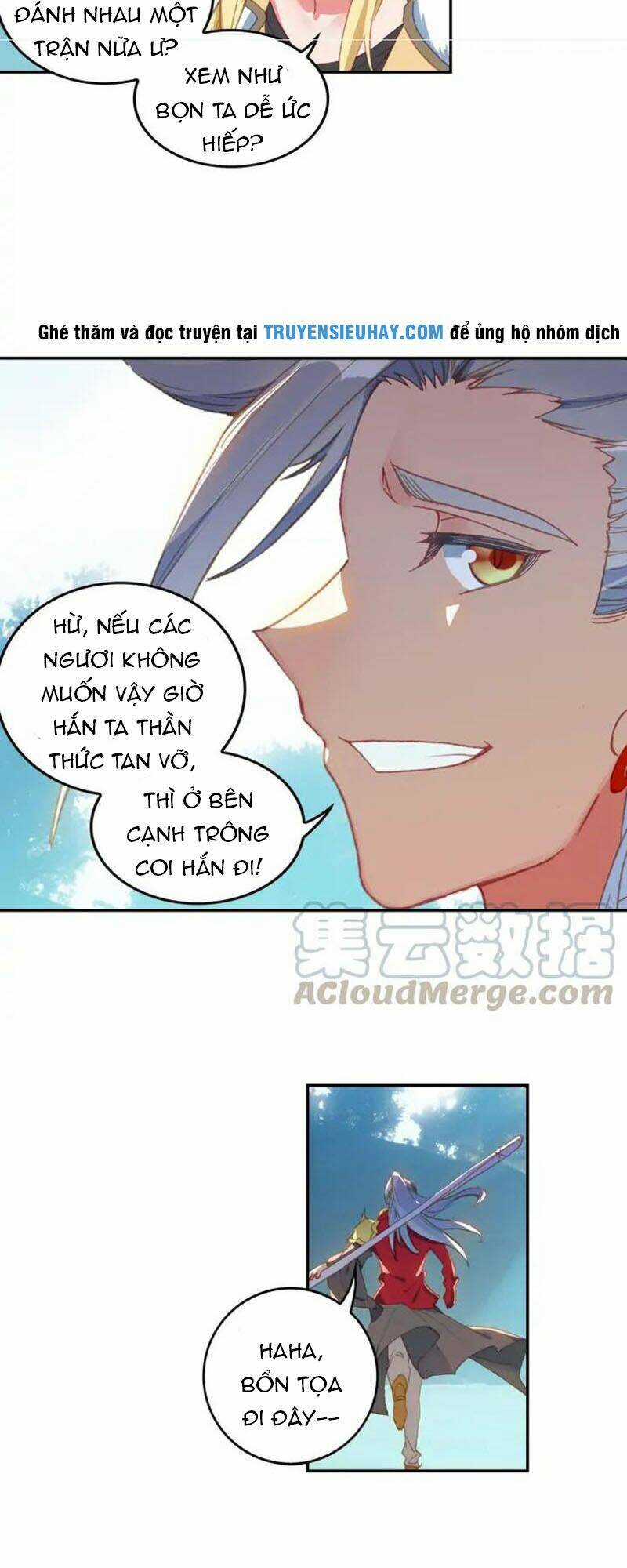 Đấu La Đại Lục Ngoại Truyện: Đường Môn Anh Hùng Chapter 76 trang 14