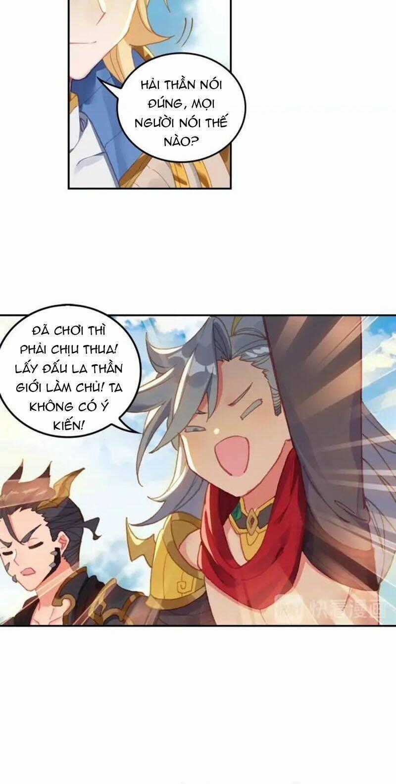 Đấu La Đại Lục Ngoại Truyện: Đường Môn Anh Hùng Chapter 76 trang 19