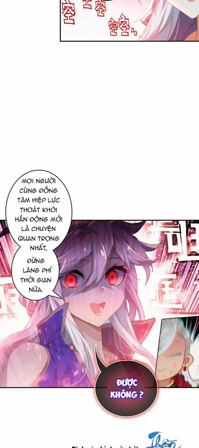 Đấu La Đại Lục Ngoại Truyện: Đường Môn Anh Hùng Chapter 76 trang 2