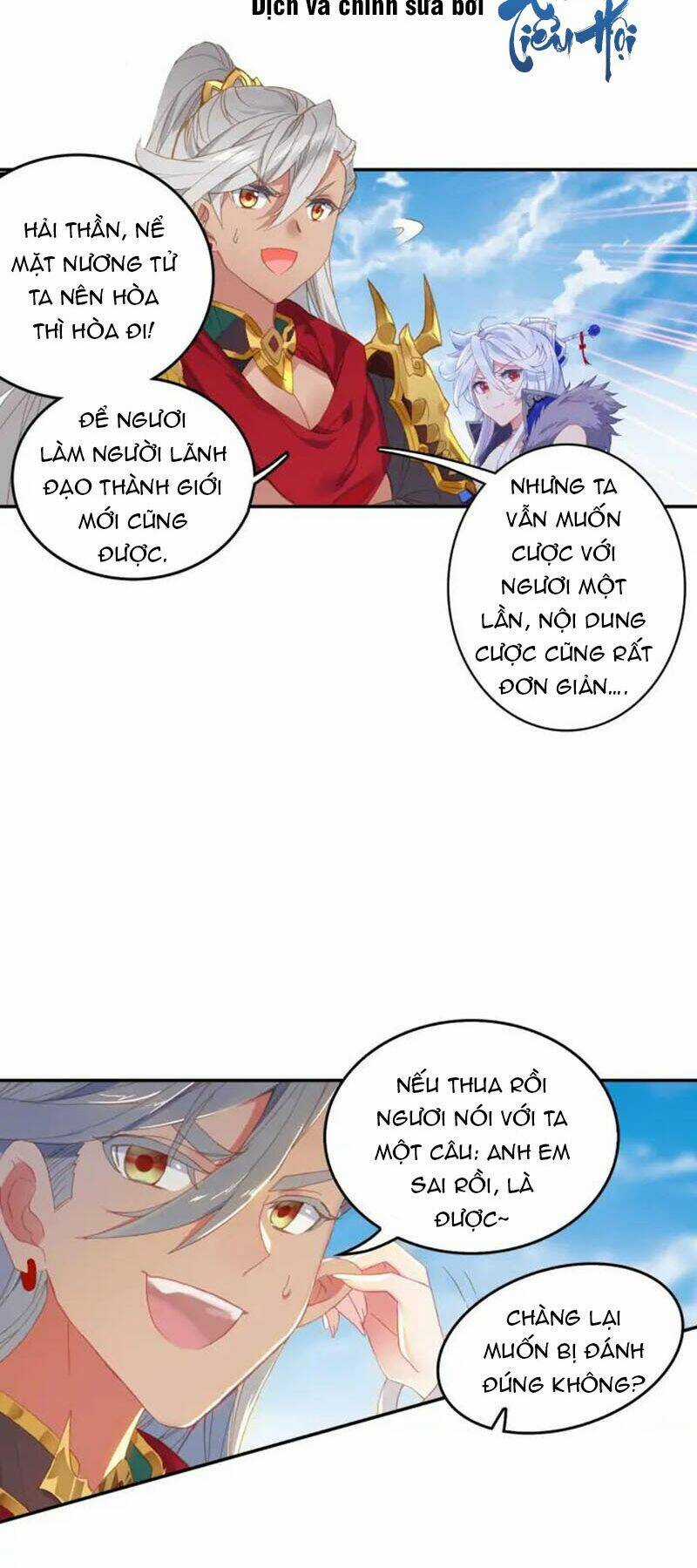 Đấu La Đại Lục Ngoại Truyện: Đường Môn Anh Hùng Chapter 76 trang 3