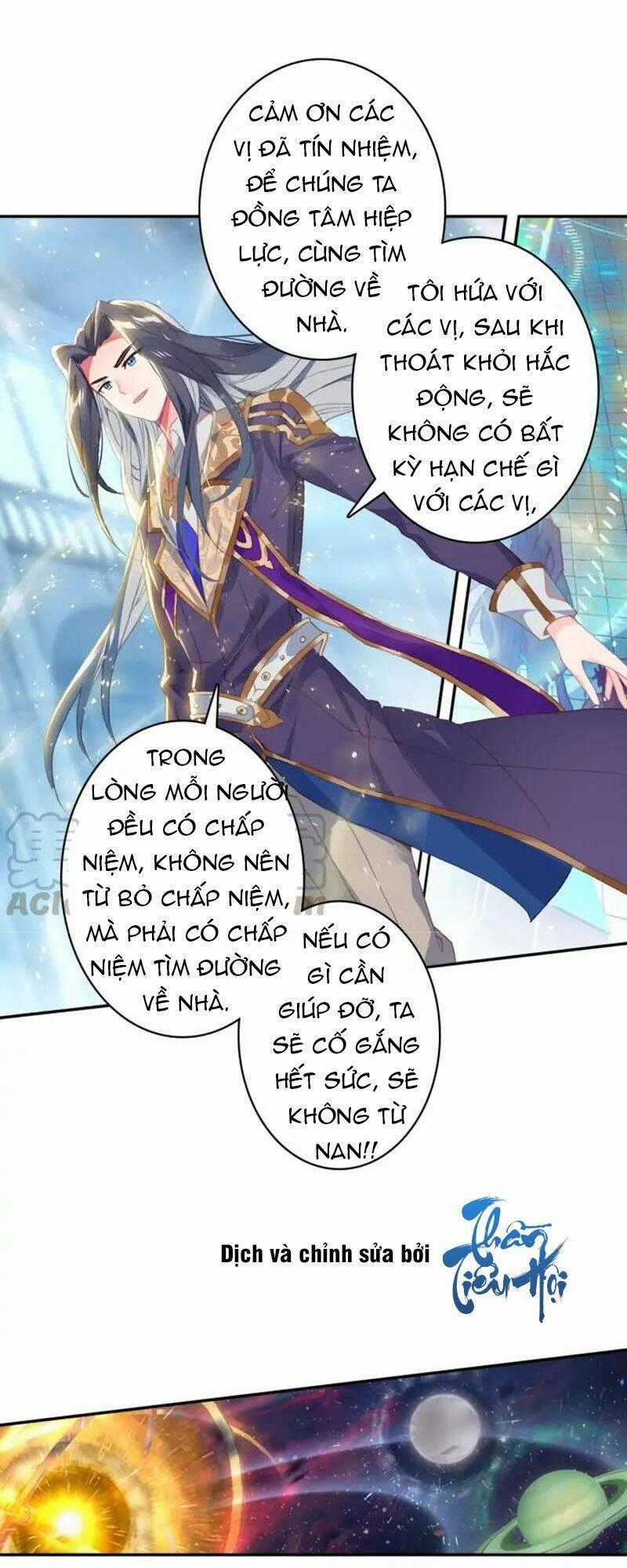 Đấu La Đại Lục Ngoại Truyện: Đường Môn Anh Hùng Chapter 77 trang 1