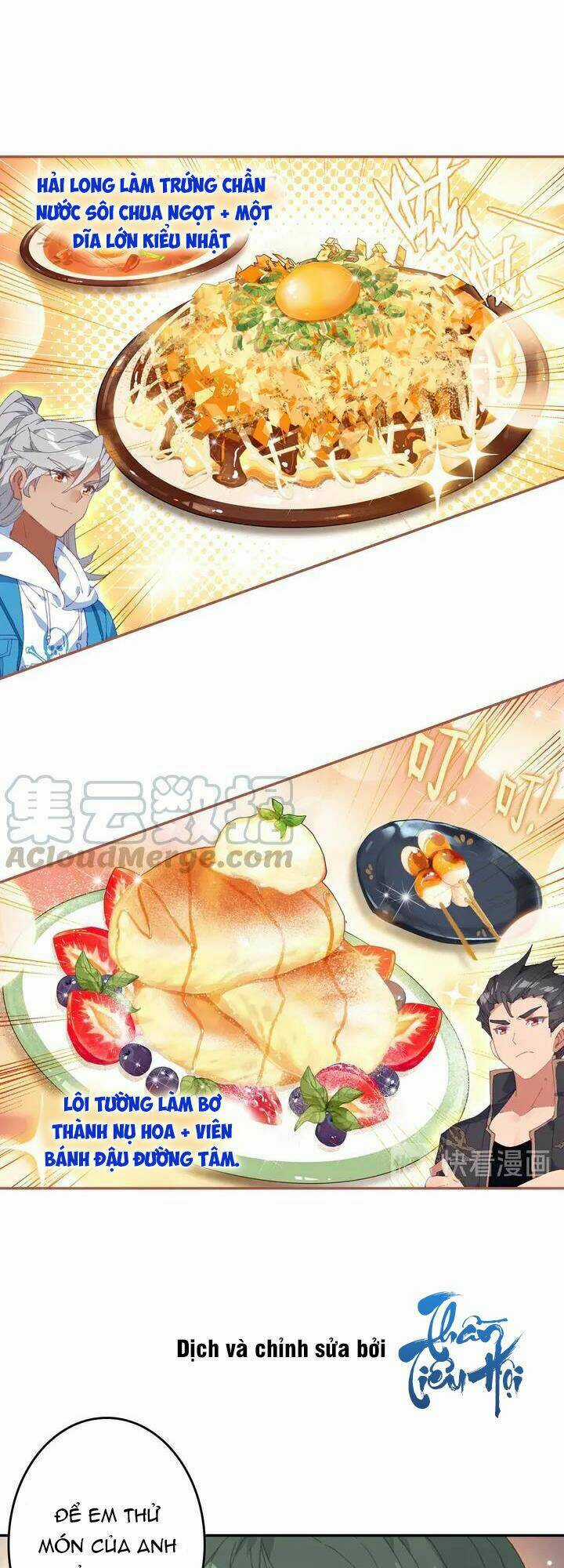 Đấu La Đại Lục Ngoại Truyện: Đường Môn Anh Hùng Chapter 79 trang 3