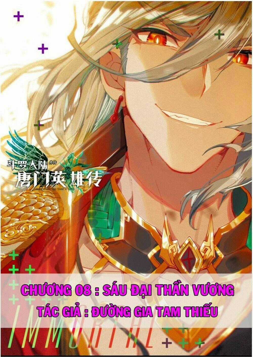 Đấu La Đại Lục Ngoại Truyện: Đường Môn Anh Hùng Chapter 8 trang 0