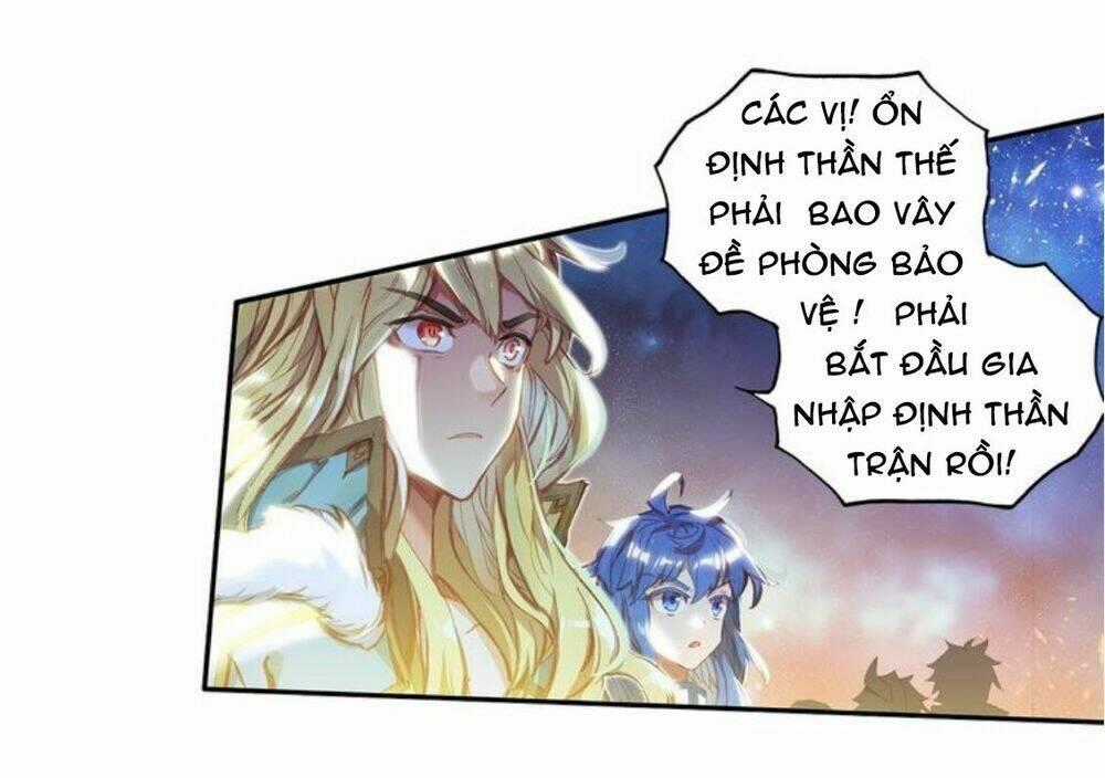 Đấu La Đại Lục Ngoại Truyện: Đường Môn Anh Hùng Chapter 8 trang 23