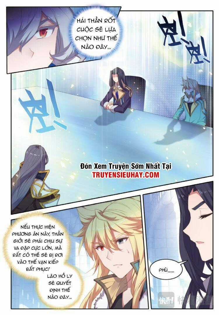 Đấu La Đại Lục Ngoại Truyện: Đường Môn Anh Hùng Chapter 82 trang 1
