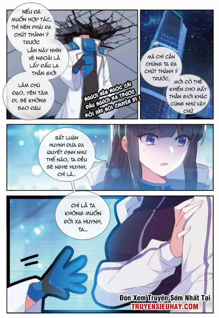 Đấu La Đại Lục Ngoại Truyện: Đường Môn Anh Hùng Chapter 82 trang 6