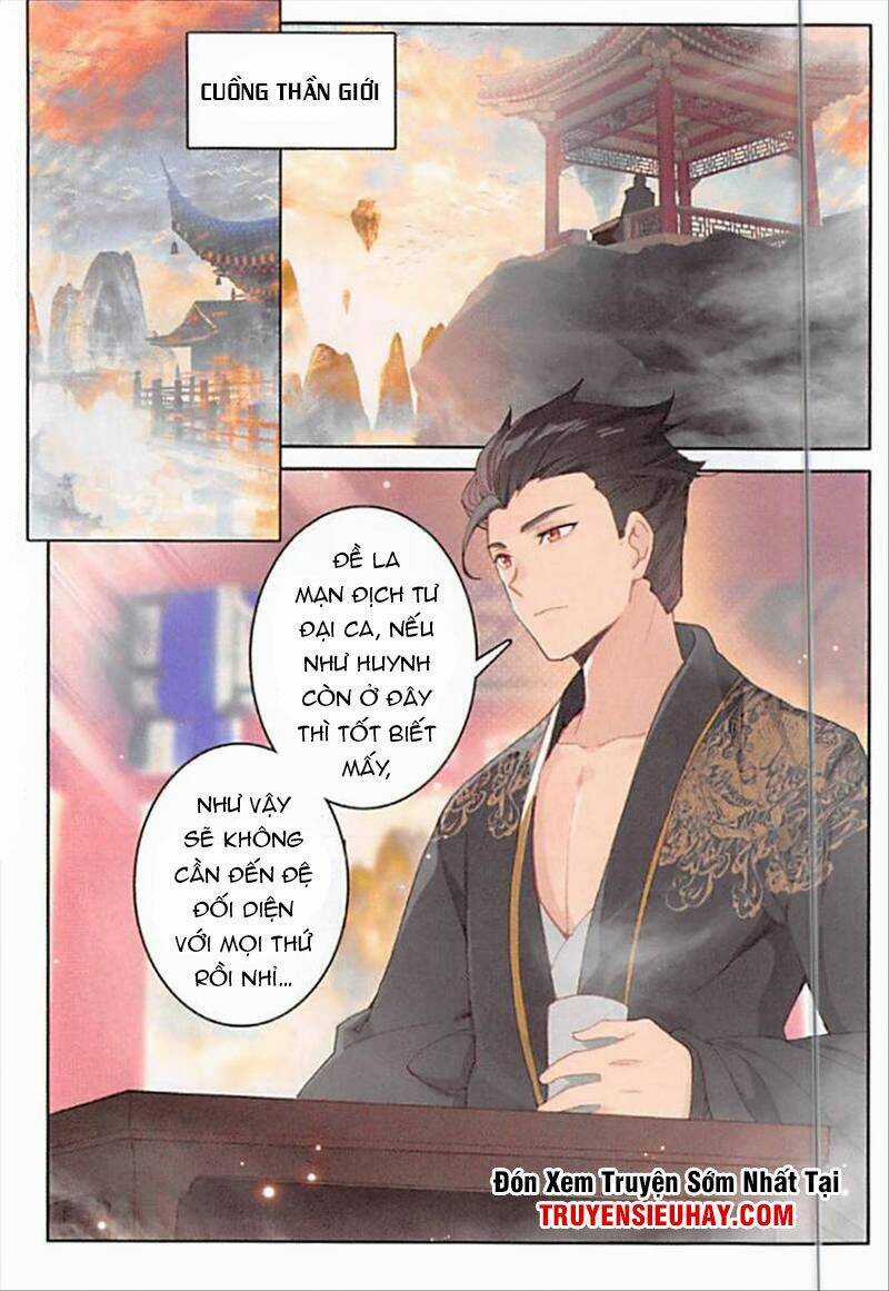 Đấu La Đại Lục Ngoại Truyện: Đường Môn Anh Hùng Chapter 83 trang 2