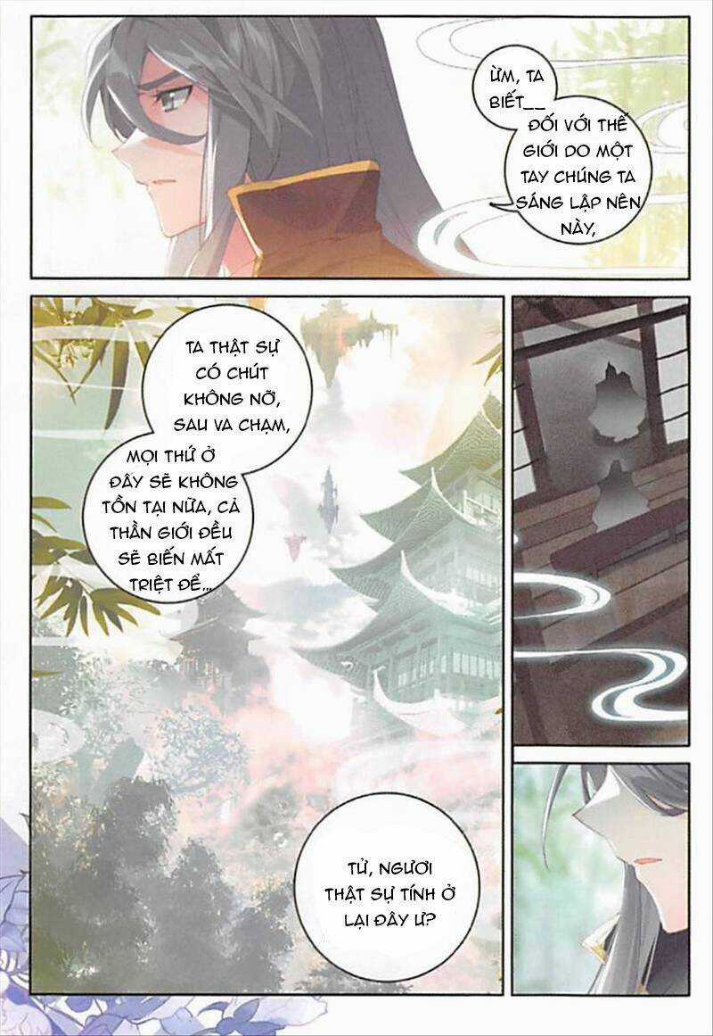 Đấu La Đại Lục Ngoại Truyện: Đường Môn Anh Hùng Chapter 84 trang 10