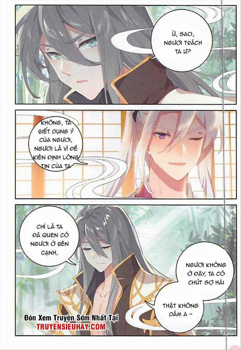 Đấu La Đại Lục Ngoại Truyện: Đường Môn Anh Hùng Chapter 84 trang 11