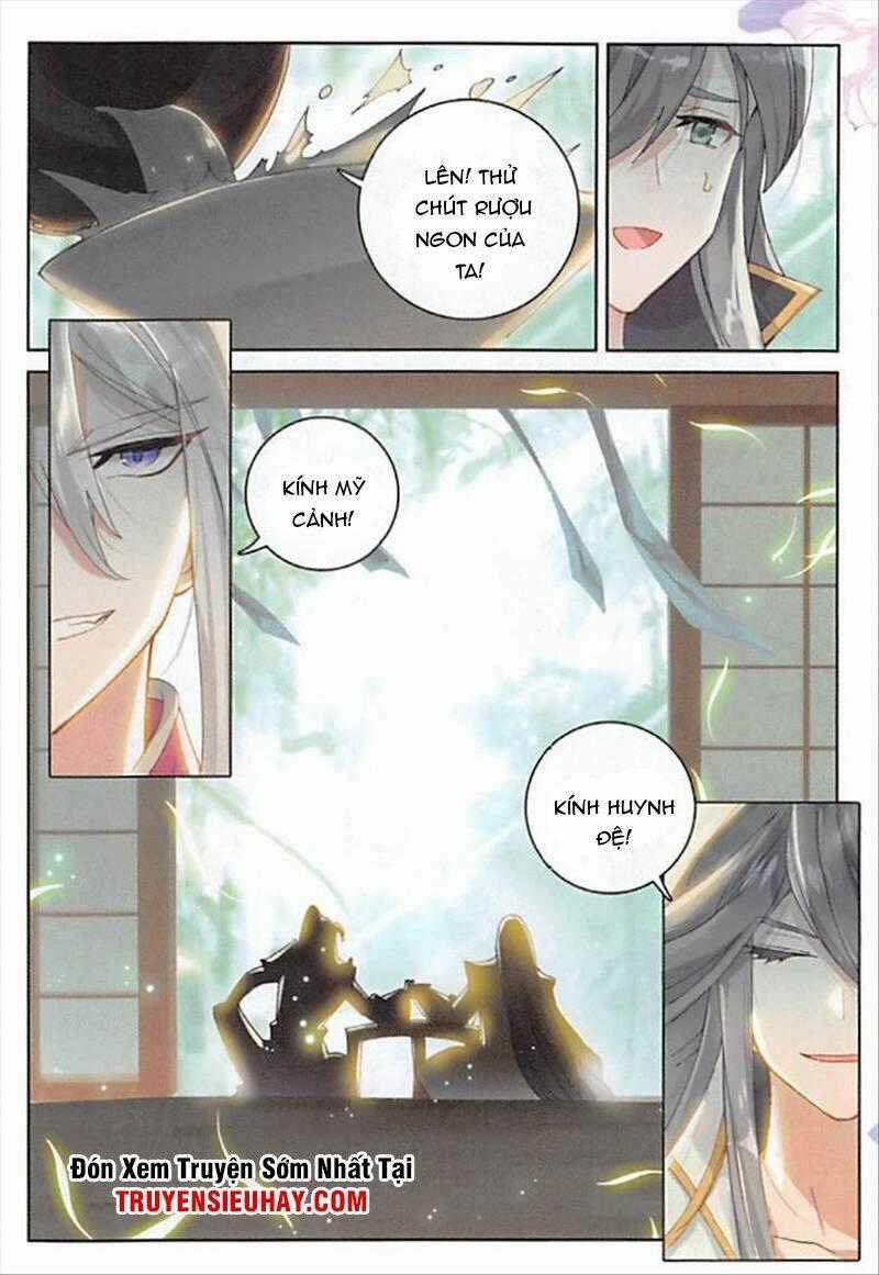 Đấu La Đại Lục Ngoại Truyện: Đường Môn Anh Hùng Chapter 84 trang 14