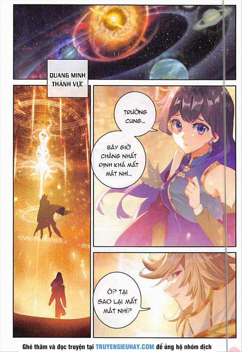 Đấu La Đại Lục Ngoại Truyện: Đường Môn Anh Hùng Chapter 84 trang 2