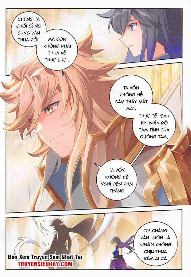 Đấu La Đại Lục Ngoại Truyện: Đường Môn Anh Hùng Chapter 84 trang 3