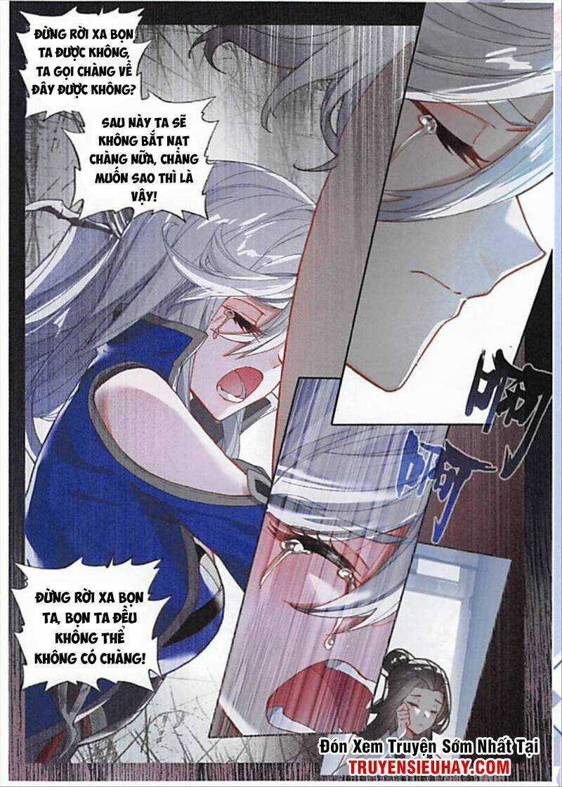 Đấu La Đại Lục Ngoại Truyện: Đường Môn Anh Hùng Chapter 85 trang 12