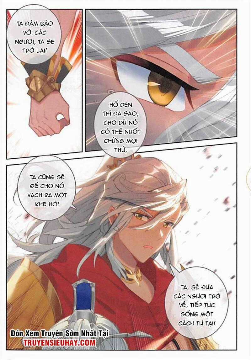 Đấu La Đại Lục Ngoại Truyện: Đường Môn Anh Hùng Chapter 85 trang 13