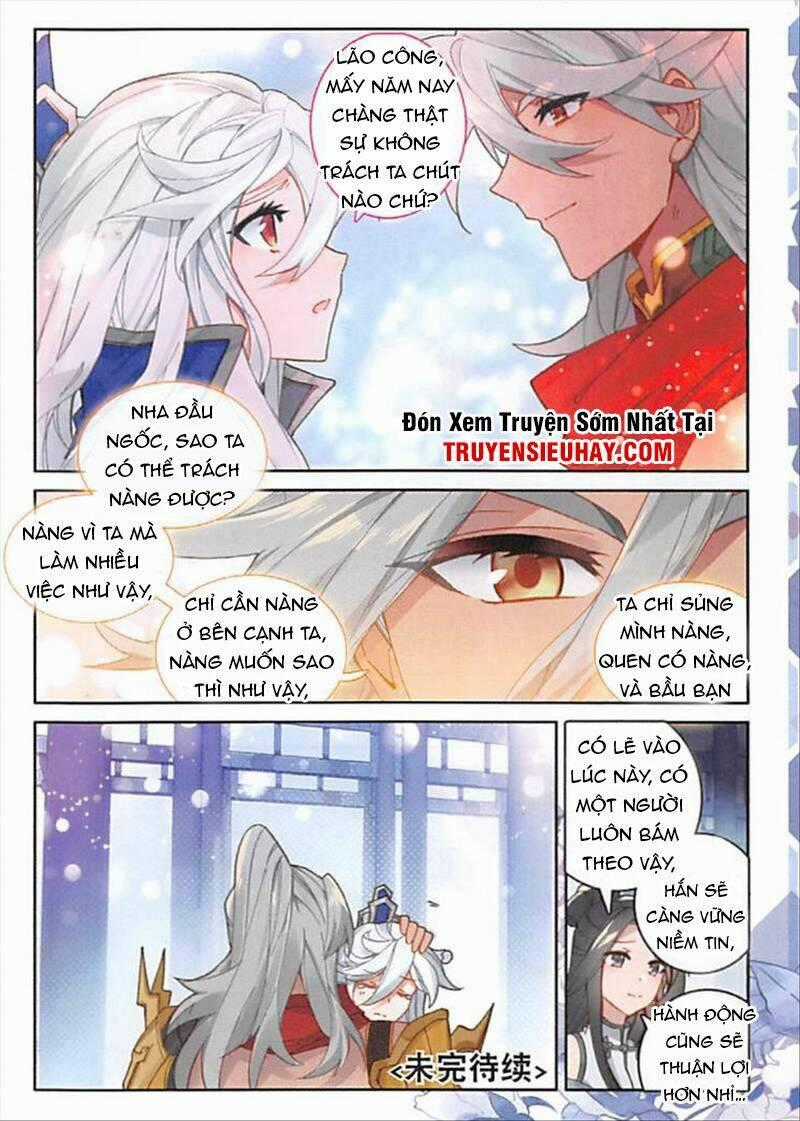 Đấu La Đại Lục Ngoại Truyện: Đường Môn Anh Hùng Chapter 85 trang 14