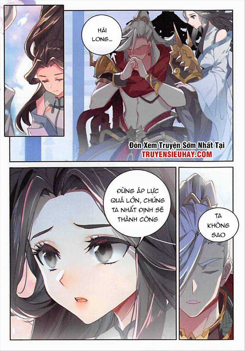 Đấu La Đại Lục Ngoại Truyện: Đường Môn Anh Hùng Chapter 85 trang 2