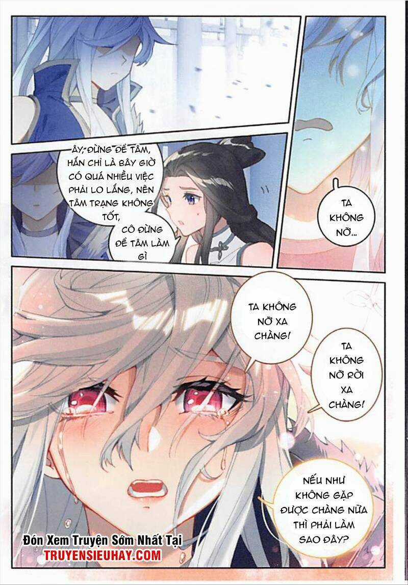 Đấu La Đại Lục Ngoại Truyện: Đường Môn Anh Hùng Chapter 85 trang 7