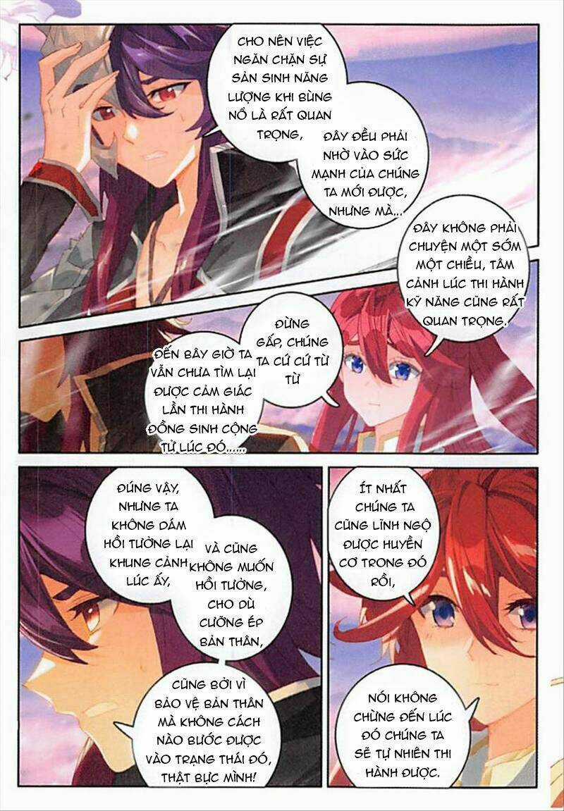 Đấu La Đại Lục Ngoại Truyện: Đường Môn Anh Hùng Chapter 86 trang 8