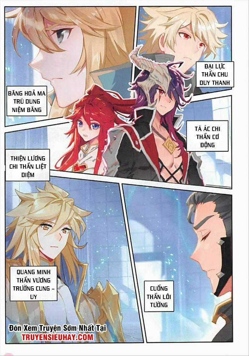 Đấu La Đại Lục Ngoại Truyện: Đường Môn Anh Hùng Chapter 87 trang 12