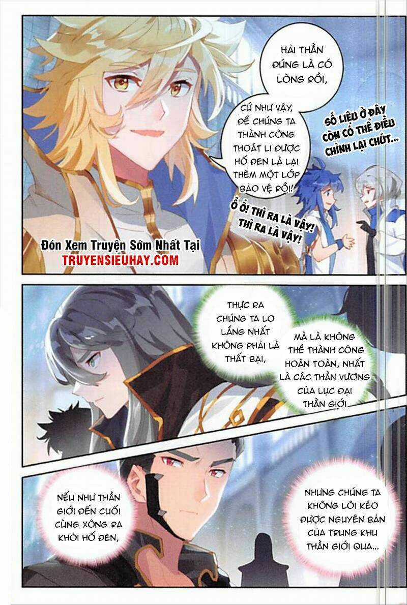 Đấu La Đại Lục Ngoại Truyện: Đường Môn Anh Hùng Chapter 88 trang 3