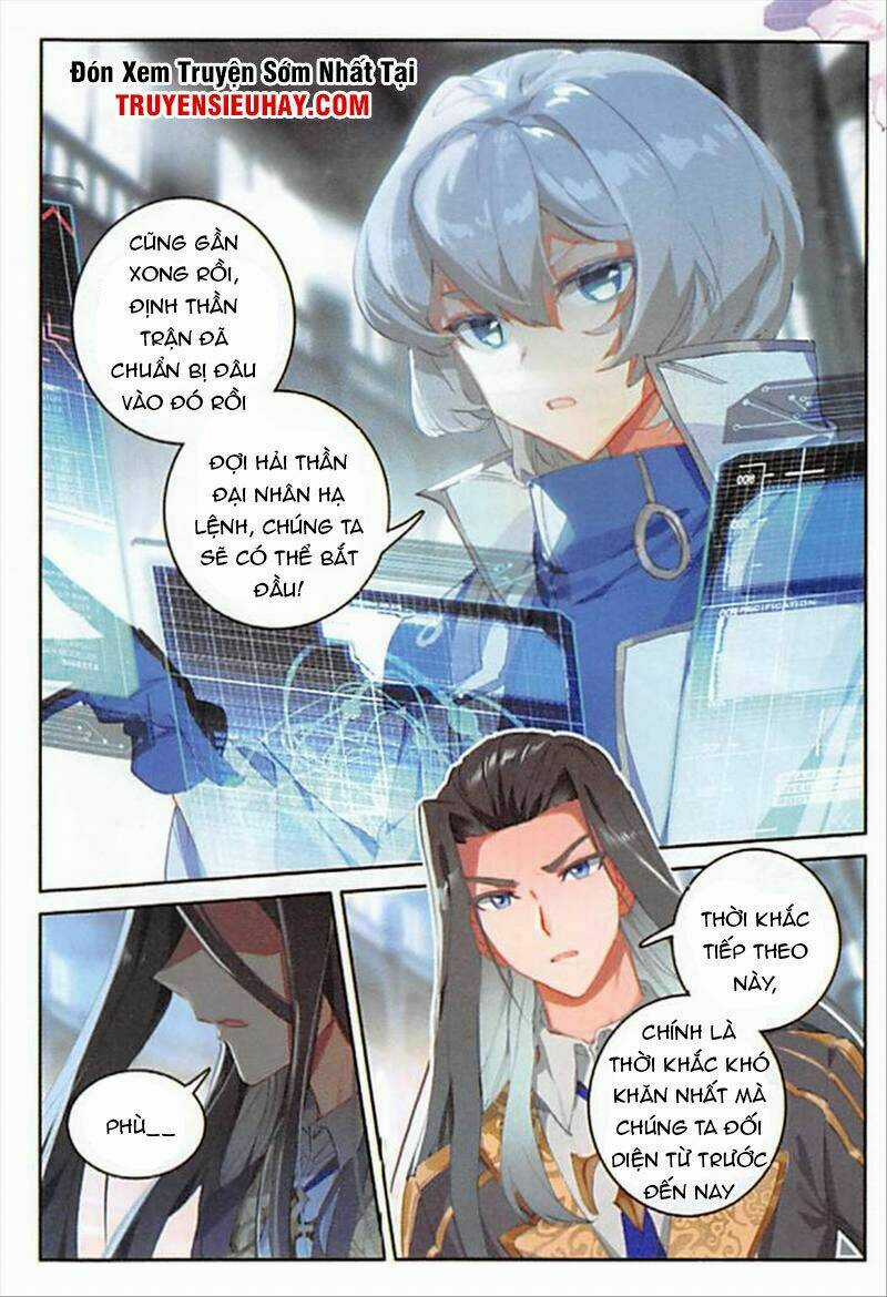 Đấu La Đại Lục Ngoại Truyện: Đường Môn Anh Hùng Chapter 88 trang 5