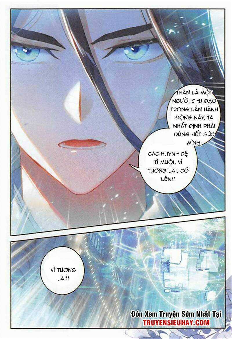 Đấu La Đại Lục Ngoại Truyện: Đường Môn Anh Hùng Chapter 88 trang 7