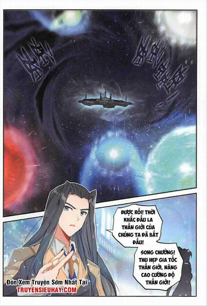 Đấu La Đại Lục Ngoại Truyện: Đường Môn Anh Hùng Chapter 89 trang 1
