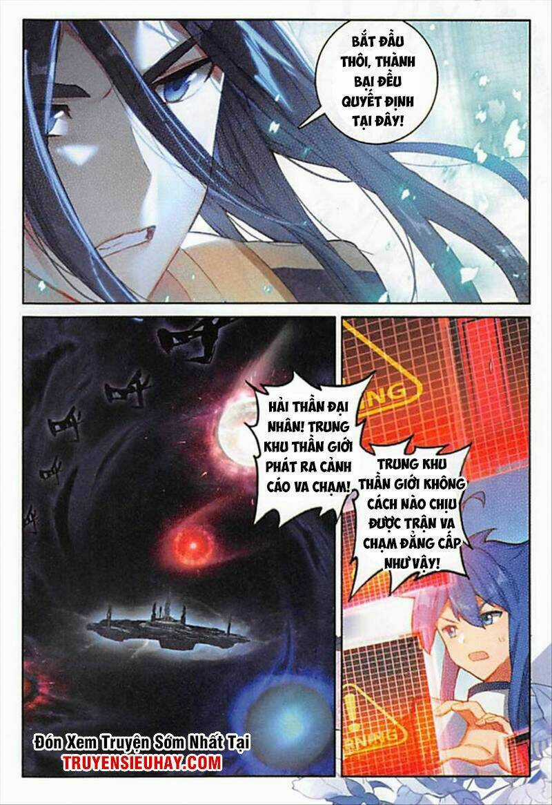 Đấu La Đại Lục Ngoại Truyện: Đường Môn Anh Hùng Chapter 89 trang 4