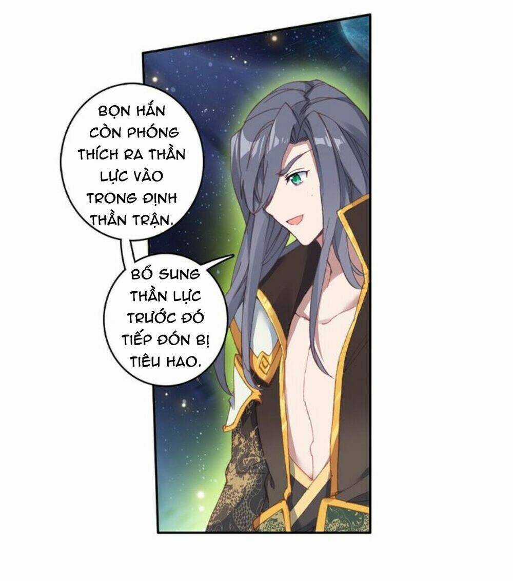 Đấu La Đại Lục Ngoại Truyện: Đường Môn Anh Hùng Chapter 9 trang 11