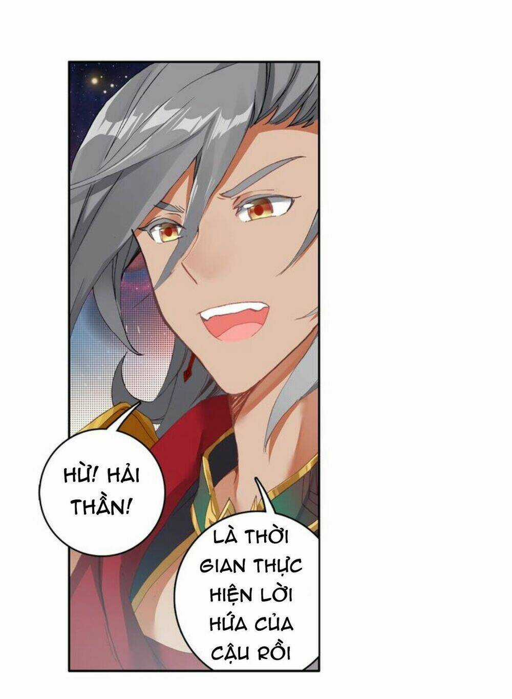 Đấu La Đại Lục Ngoại Truyện: Đường Môn Anh Hùng Chapter 9 trang 17