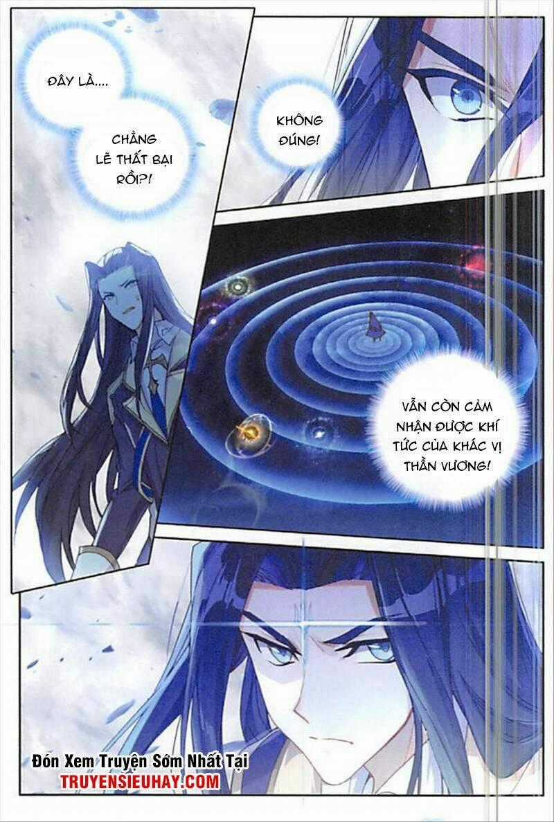 Đấu La Đại Lục Ngoại Truyện: Đường Môn Anh Hùng Chapter 90 trang 1